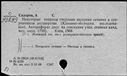 00529587.jpg