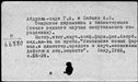 00575298.jpg