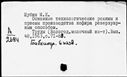 00575316.jpg