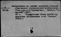 00575427.jpg