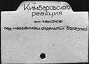 00575782.jpg