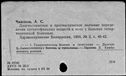 00575844.jpg