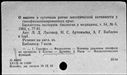 00451294.jpg