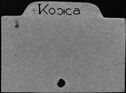 00458041.jpg