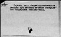 00458047.jpg
