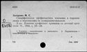 00460140.jpg