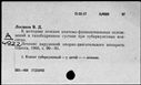 00461839.jpg