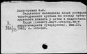 00461841.jpg