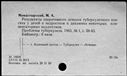 00461850.jpg