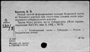 00462040.jpg