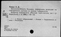00462158.jpg