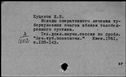 00462159.jpg