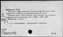 00372107.jpg