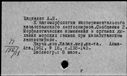 00372790.jpg