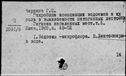 00374217.jpg