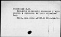 00374749.jpg