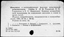 00373842.jpg