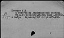 00376299.jpg