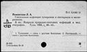 00378950.jpg