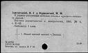 00474999.jpg