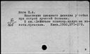 00604710.jpg