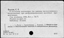 00471476.jpg