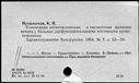 00471486.jpg