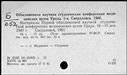 00476730.jpg