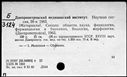 00477119.jpg