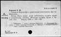 00478076.jpg