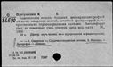 00612843.jpg