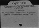 00404499.jpg