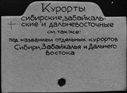 Имя файла=00404524.jpg
Размер файла=188КБ
Размеры=1482x1084
Дата=Окт 25, 2019 00404524.jpg