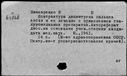 00393184.jpg