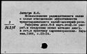 00396855.jpg