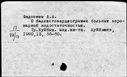 00397332.jpg