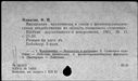 00506410.jpg