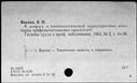 00506609.jpg