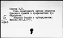 00506789.jpg
