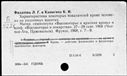 00479800.jpg