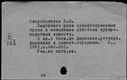 00397992.jpg