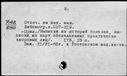 00570544.jpg