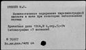 00570627.jpg