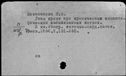 00573595.jpg