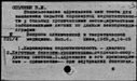 00499935.jpg