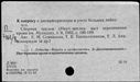 00501147.jpg