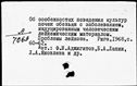 00501196.jpg