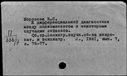 00501460.jpg