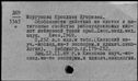 00501670.jpg