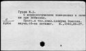 00501862.jpg